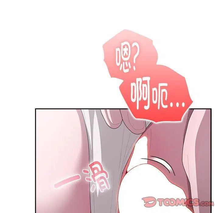 第19話