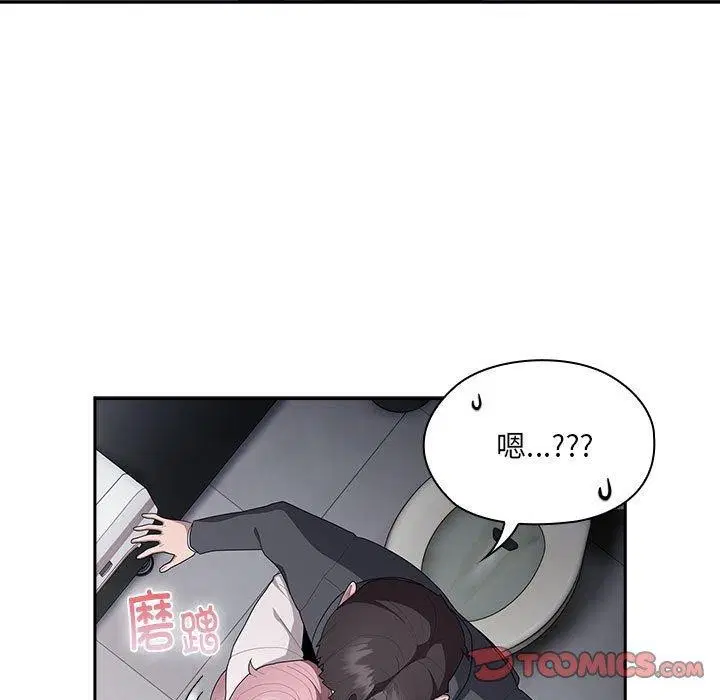 第19話