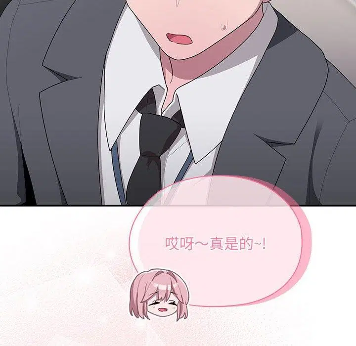 第19話