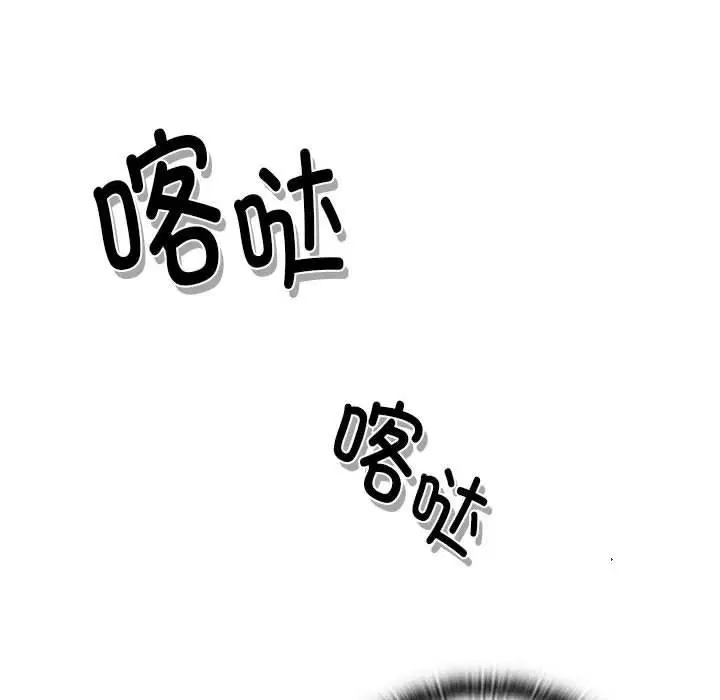 第19話