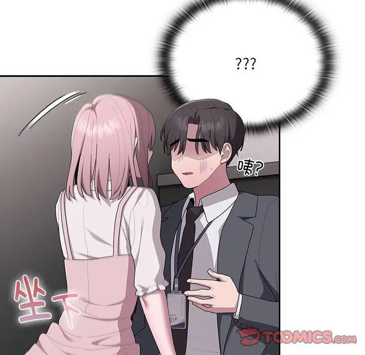 第19話