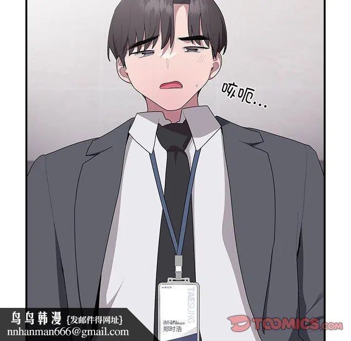 第19話