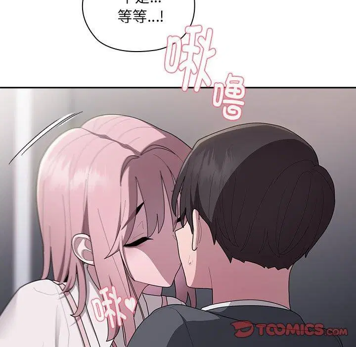 第19話