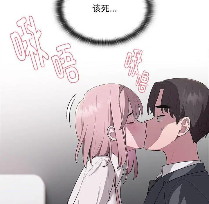 第19話