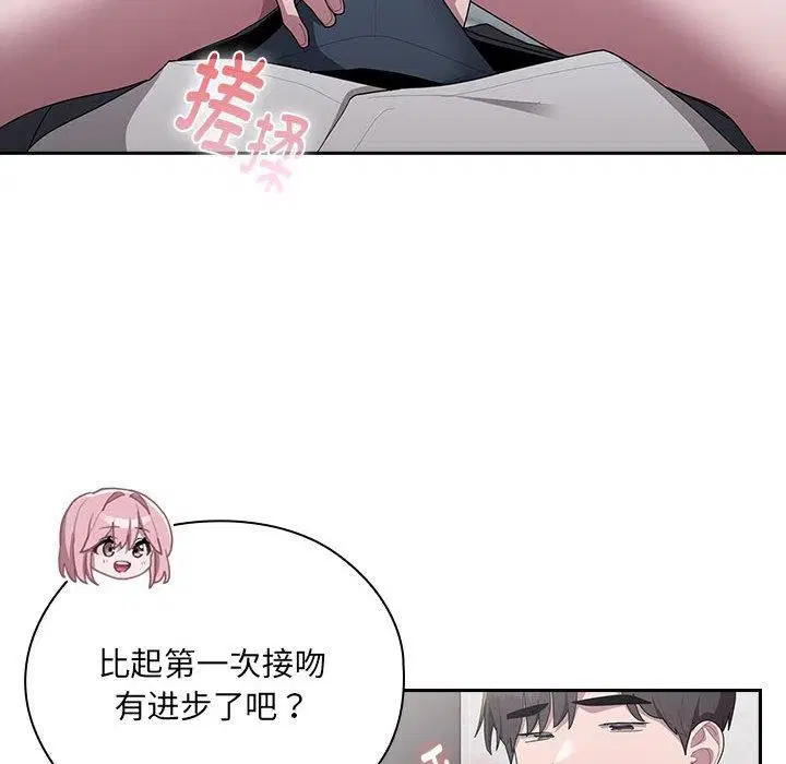 第19話
