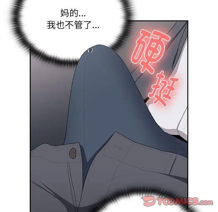 第19話