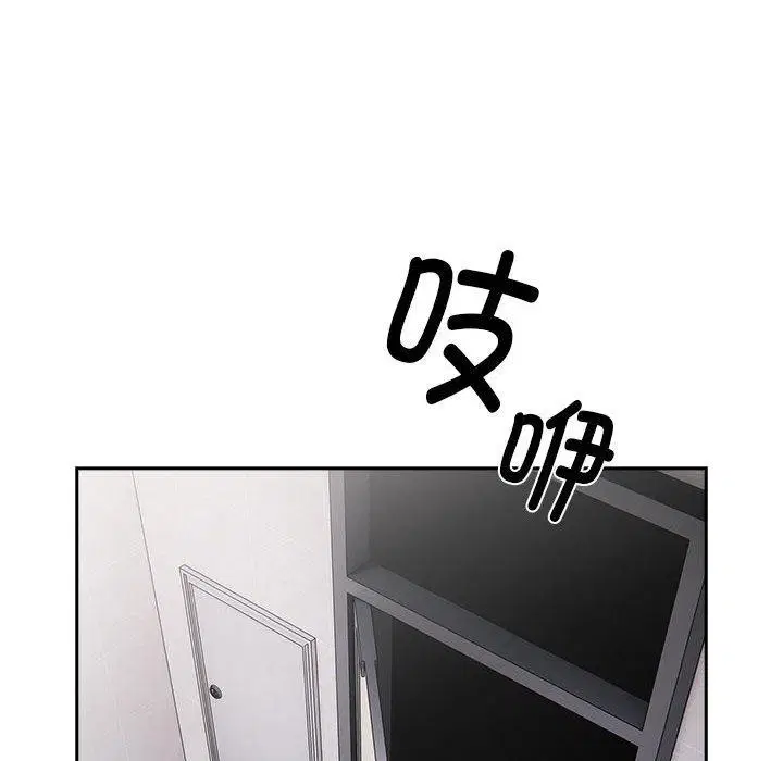 第20話