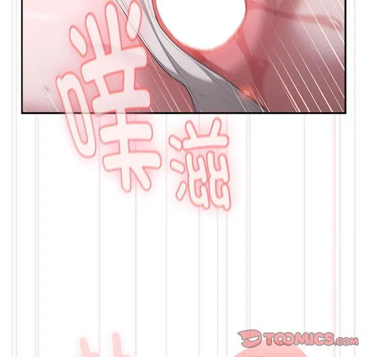 第20話