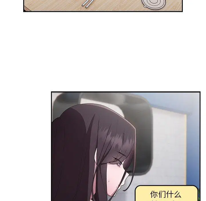 第20話