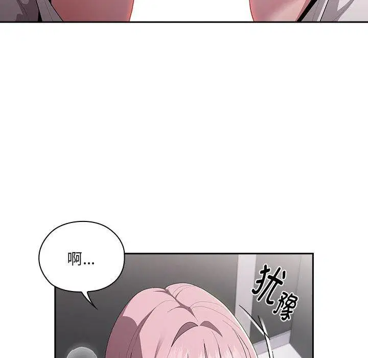 第20話