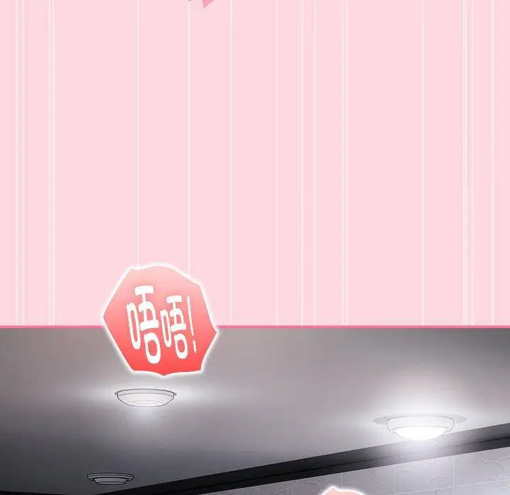 第20話
