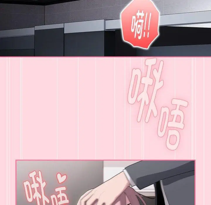 第20話