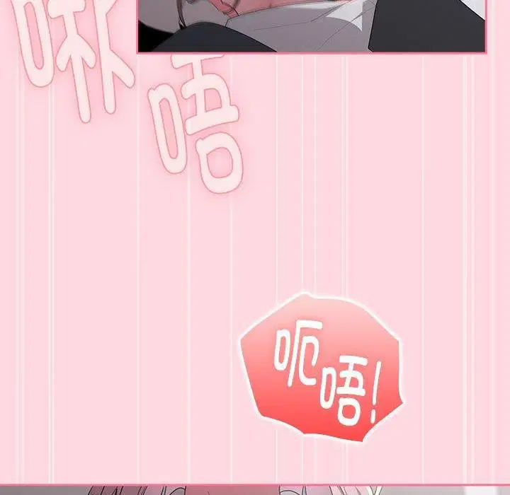 第20話