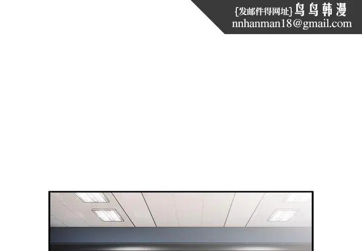 第21話