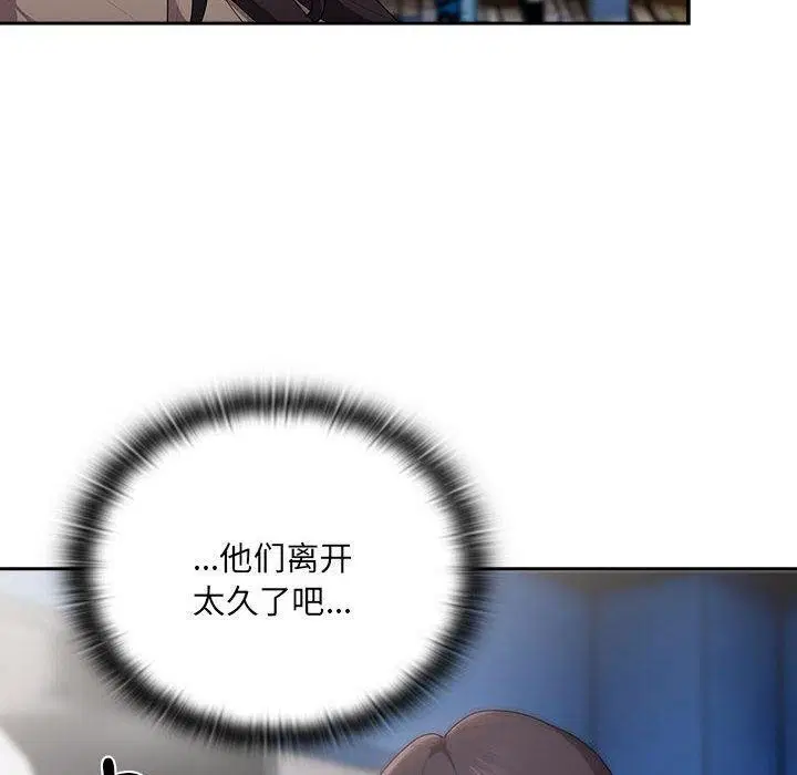 第21話