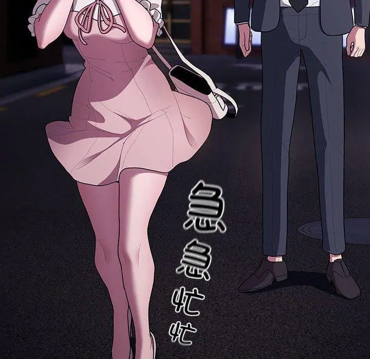第21話