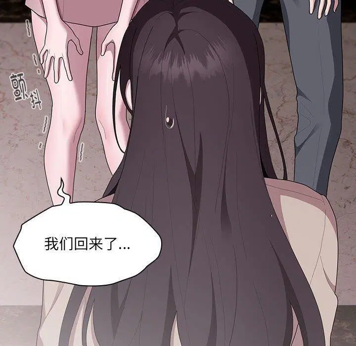 第21話