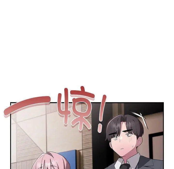 第21話