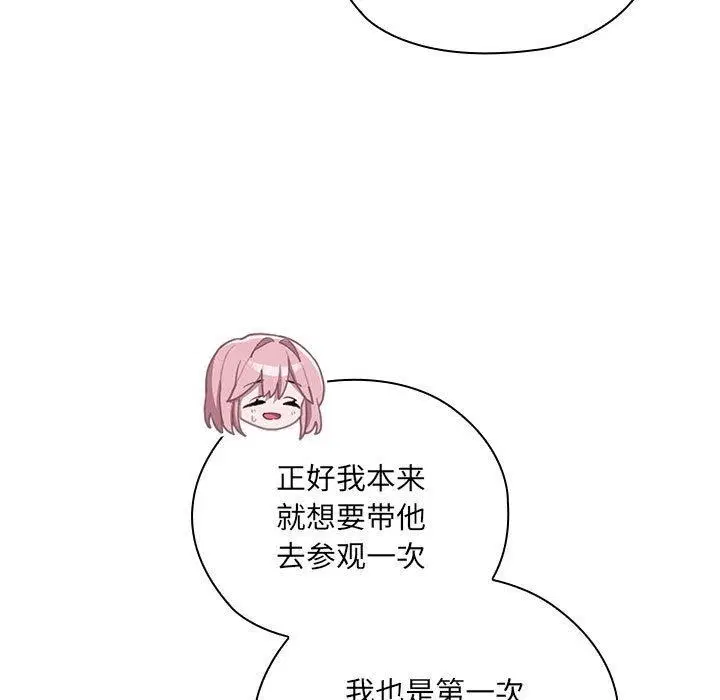 第21話