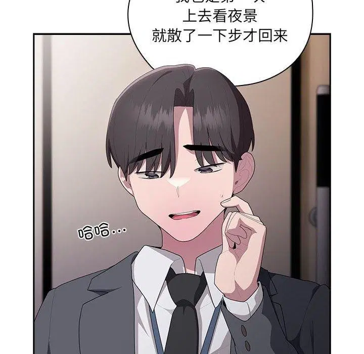 第21話