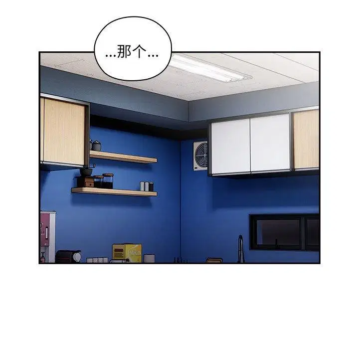第21話
