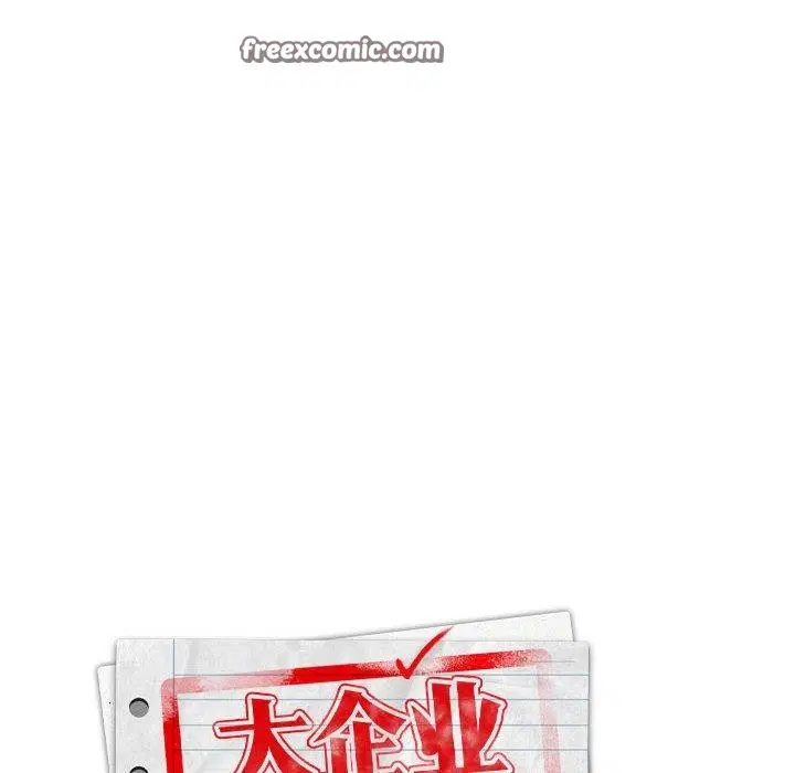 第21話