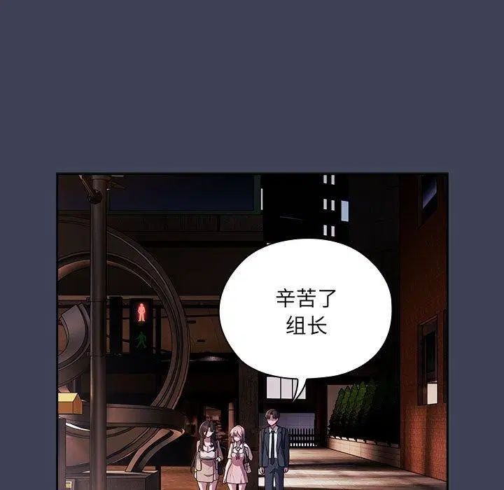 第21話