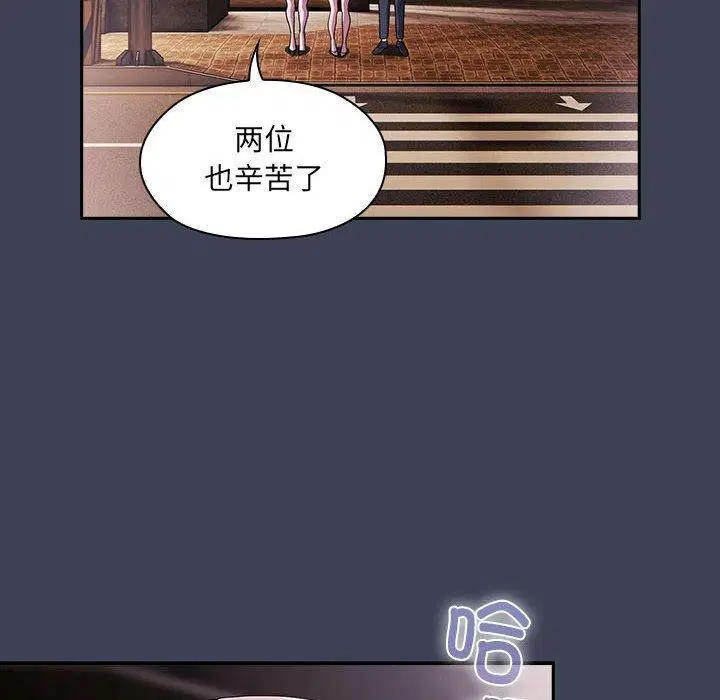 第21話