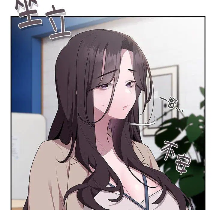 第21話