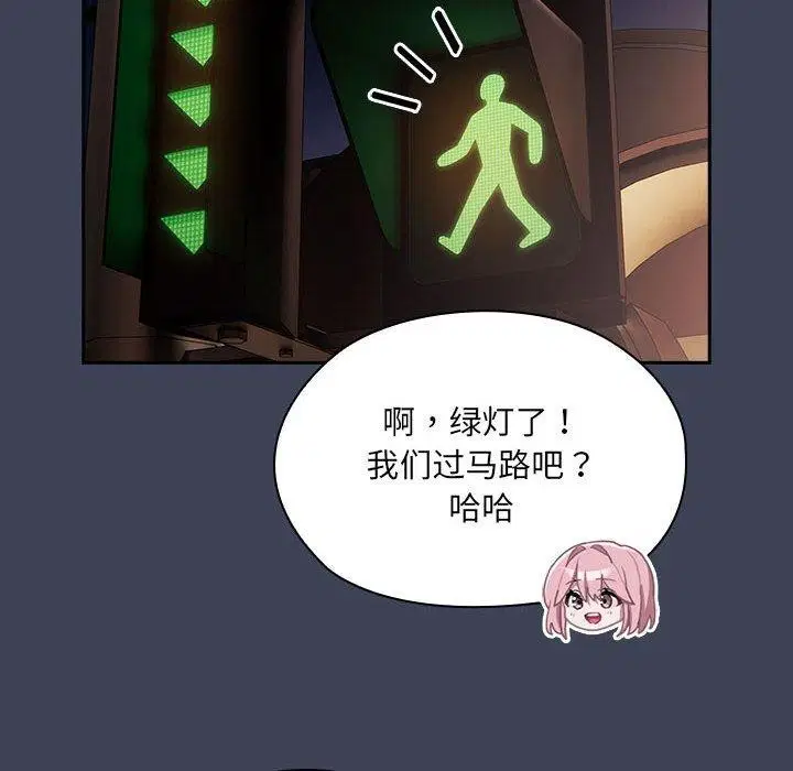 第21話