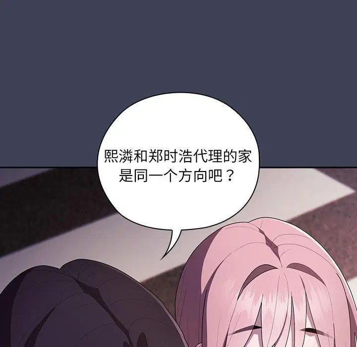 第21話
