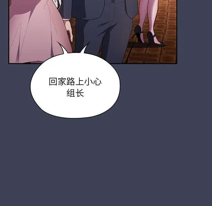 第21話