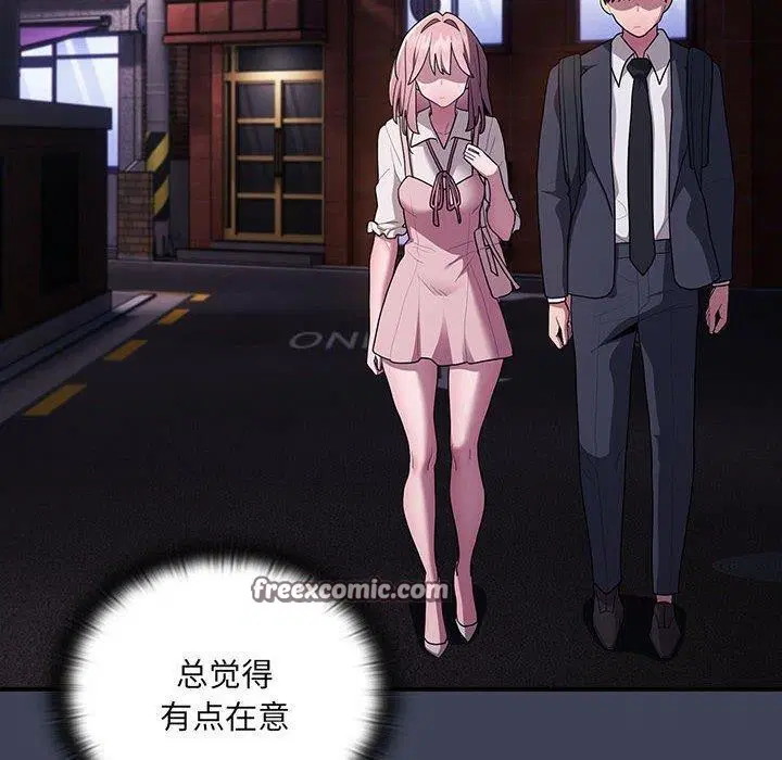 第21話