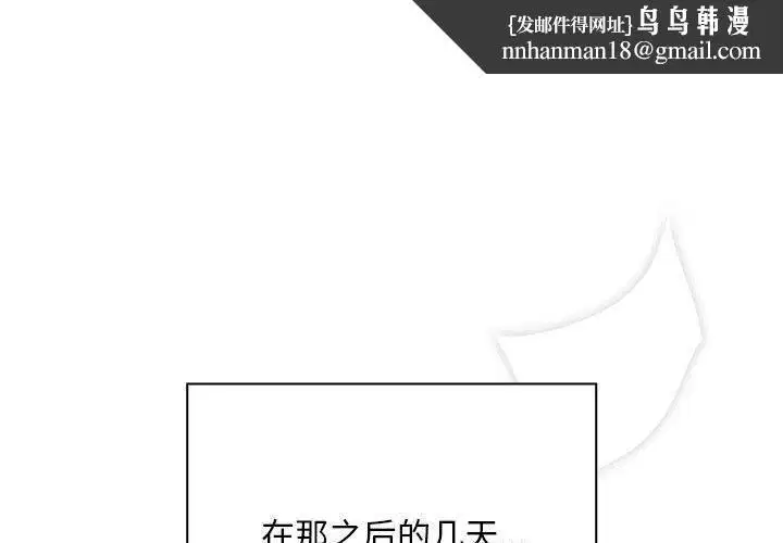 第22話