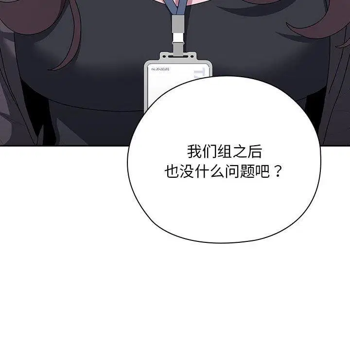 第22話