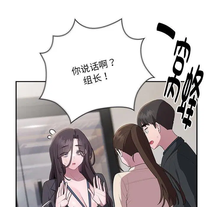 第22話