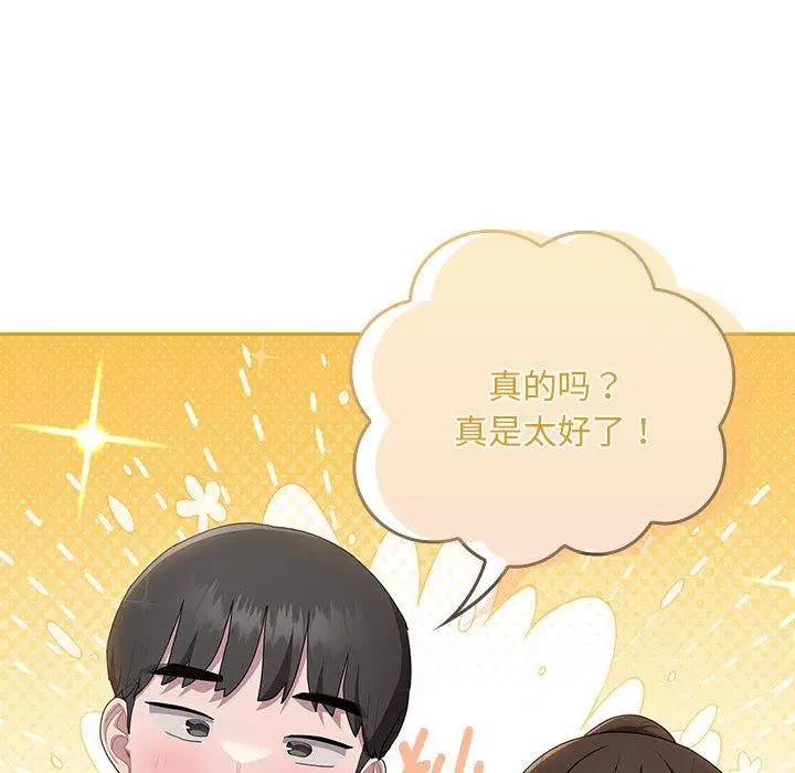 第22話