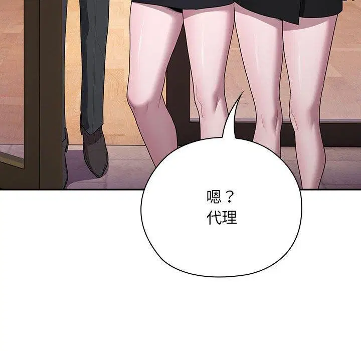 第22話