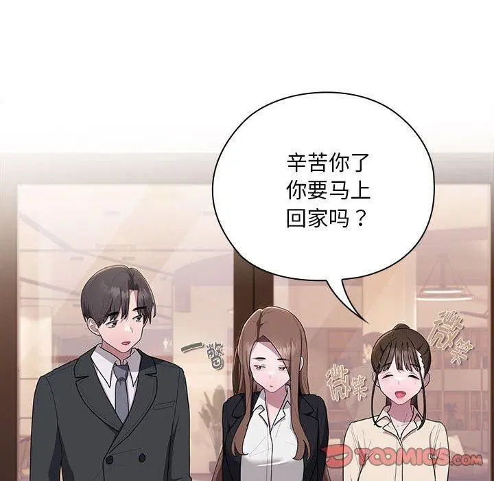 第22話