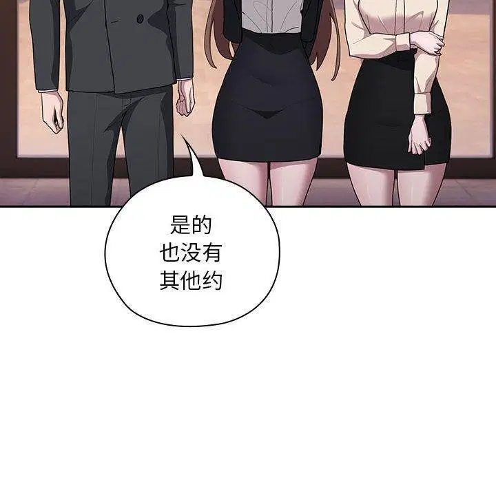 第22話