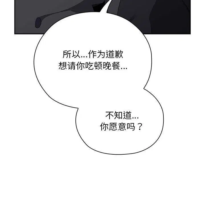 第22話