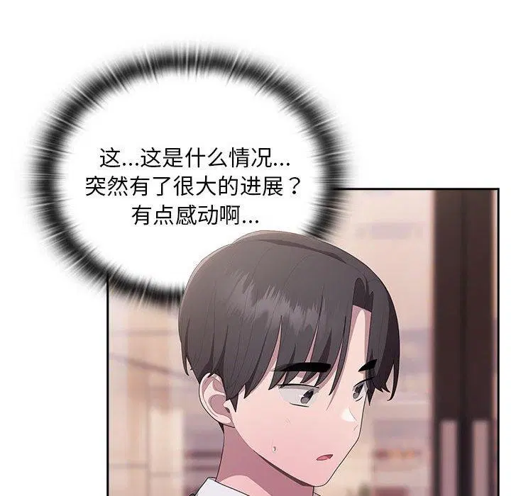 第22話