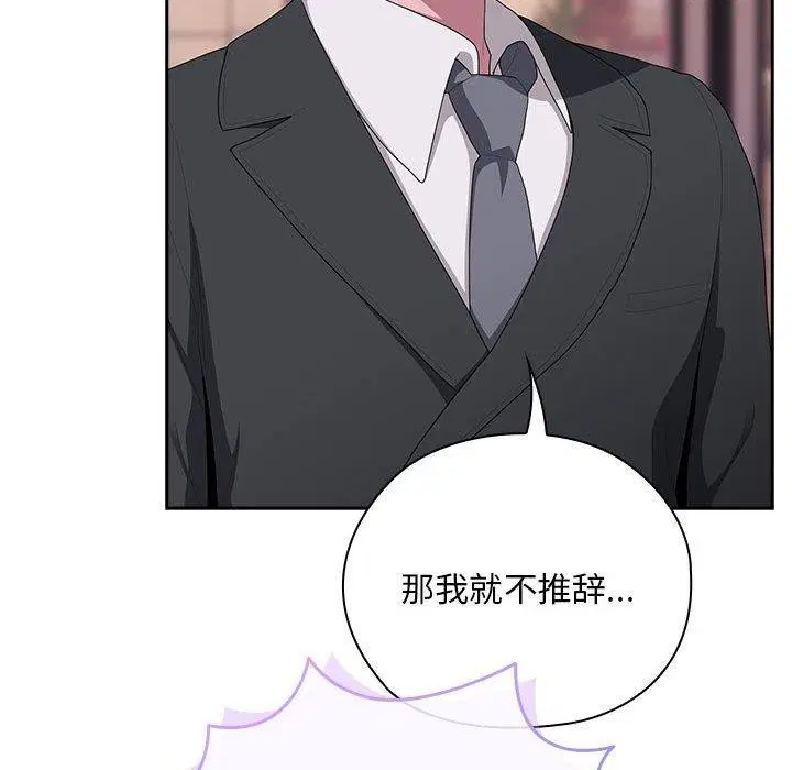 第22話