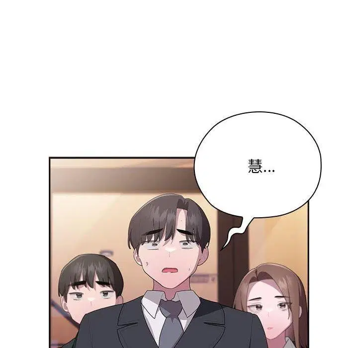 第22話