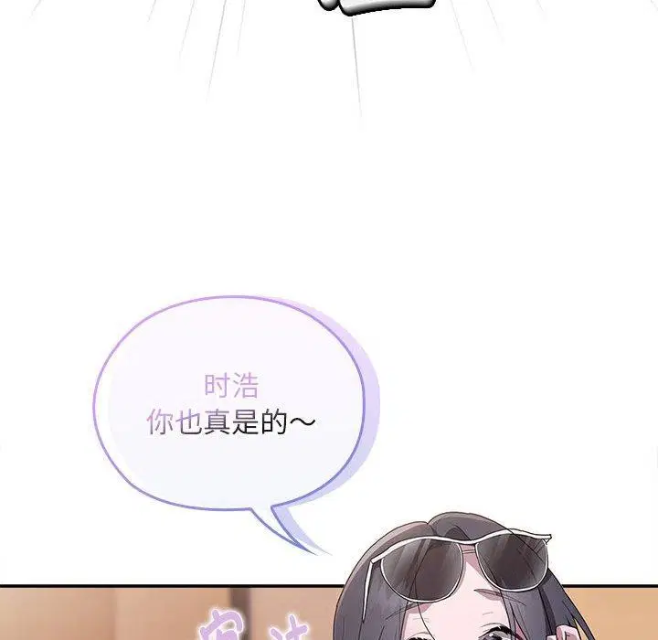 第22話