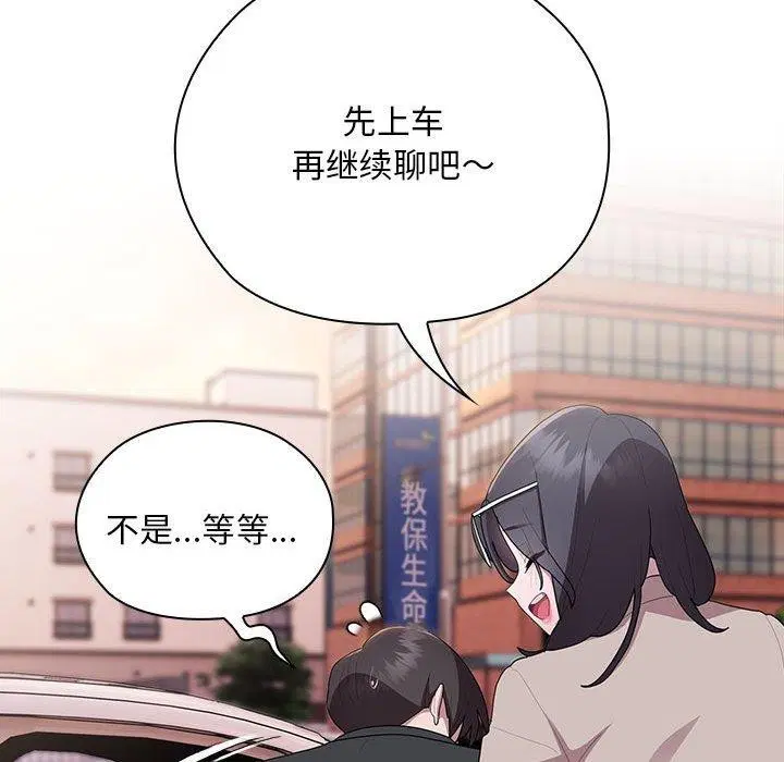 第22話