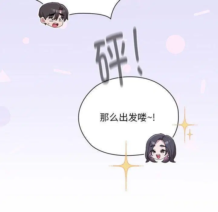 第22話