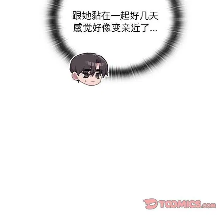 第22話