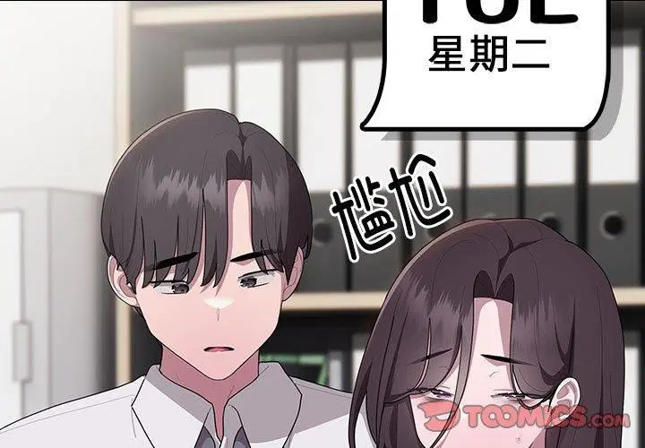 第22話