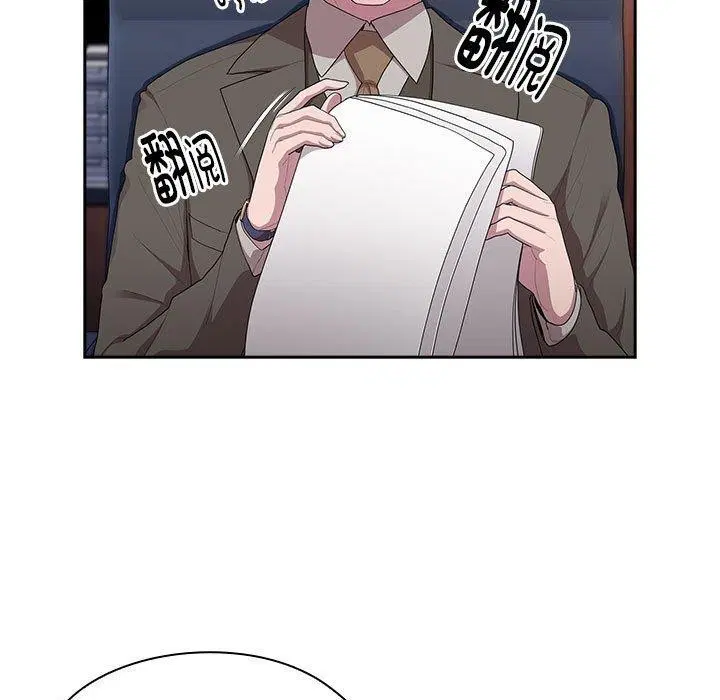 第22話